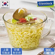 Glasslock 強化玻璃可微波泡麵碗900ml(買一送一)