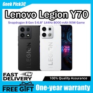 Lenovo Legion Y70 Snapdragon 8 Gen 5 6.8" 144Hz 8000 mAh 90W Game