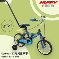 全新未拆 Huffy uproar 12 吋兒童單車