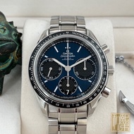 Omega Speedmaster 326.30.40.50.03.001 leisure sports