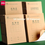 Writing Practice Book Deli / Buku Latihan Menulis Bahasa Mandarin