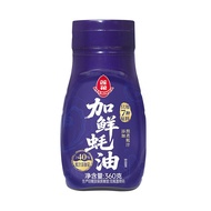 fast shipping 【Lotus】 Oyster Sauce 360g Plus Fresh Oyster Sauce 40% Oyster Juice Content For Cooking