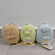 BNWT - Sumikko Gurashi Plush w Keychain (Size S)