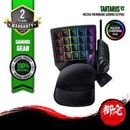 RAZER Tartarus V2 Gaming Keypad Mecha-Membrane Key Switches 32 Programmable Keys & Customizable Chro