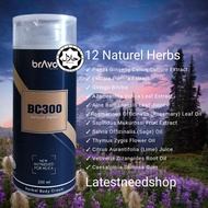 NATURAL HERBS BC300 HERBAL CREAM GERMAN TECH FOR YOUNG GLOWING FACE AND BODY SKIN OVERALL WELLNESS B