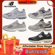 1 New Balance NB 2002R series Running Shoes Sports