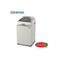 韓國 Kostal 短碎 A4 電動 碎紙機 碎紙3*30mm細度 / 台 KS-1245