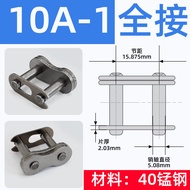 Chain Joint Connecting Shackle 06 B08ab10a12a Chain Full Half Buckle Half Joint Drive Roller Chain A