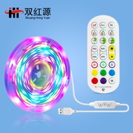 New Product LED Magic Color Light Strip Set2.4G Bluetooth APP Running Horse Music Flowing Water TV B