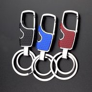Multi Functional Men's Waist Hanging Bottle Opener Keychain, Simple Car Metal Creative Keychain