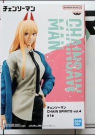 全新 Banpresto Bandai spirits 景品 電鋸人 Chainsaw Man Chain Spirits Vol 4 Figure Chainsaw 鏈鋸人 帕瓦 Power