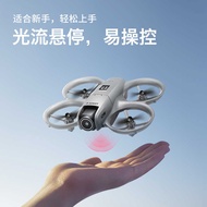 D1 D16 Drone Mini Light Flow Avoid Obstacles 180°Electronic Conditioning Dual-Camera Aerial Photogra