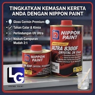 NIPPON PAINT ULTRA 8300F CRYSTAL 2K CLEAR 1L WITH 500ML HARDENER 2:1(SLOW DRY)