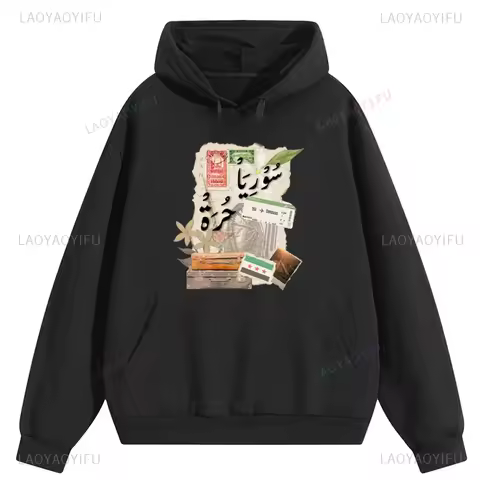 Damascus Syria Plane Ticket Suitcase National Flag Printed Hoodie Woman Man Casual Outdoors Drop Sho