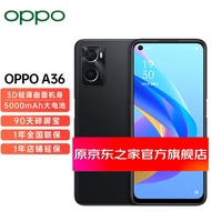 【多仓发货】OPPO A36 新品全网通手机 大电池大内存大屏学生手机老人机千元机a32升级版a36 云雾黑 6+128G 官方标配【90天碎屏保】