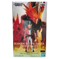 BANPRESTO "HERO'S BRAVE STATUE FIGURE" KAMEN RIDER SABER BRAVE DRAGON SERIES KAMEN RIDER SABER