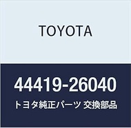 Genuine Toyota Parts Steering Left Turn Pressure Tube HiAce/Regias Ace Part Number 4419-26040