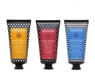 APIVITA - 皇牌護手霜3支裝 [平行進口]