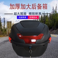 Electric Car Trunk Motorcycle Tail Box Scooter Toolbox Electric Toy Motorcycle Universal Large Batte