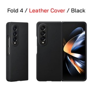 Case Samsung Z Fold4 5G cover case samsung z fold 4 cover ของแท้ เคสซัมซุง fold4 cover original case