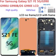 For Samsung Galaxy S21 FE 5G G990 G990U G990B/DS G990E G990W LCD Display Touch Screen Digitizer Glas