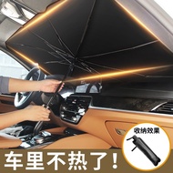 S/🌹Car Sunshade Car Windshield Sun Umbrella Sun Protection Thermal Insulation Umbrella Car Front Window Umbrella KZXW