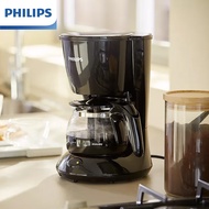 Philips HD7432 Coffee Maker American Coffe Pot Tea Pot