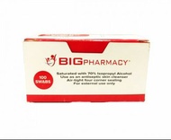 Big Pharmacy 酒精棉片 (100片裝)