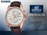 CASIO 卡西歐 手錶專賣店 EFB-301JL-7A 男錶 指針錶 真皮錶帶 藍寶石水晶 玫瑰金離子鍍金錶殼 三眼 