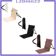 [Lzdhuiz2] Beach Seat Cushion, Floor Chair with Backrest, with Carry Bag, Foldable Chair Pad for Sand