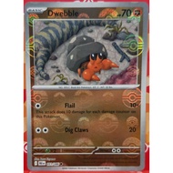 Dwebble (Poke Ball Pattern) 051/086 / Common - SV: Black Bolt (BLK)