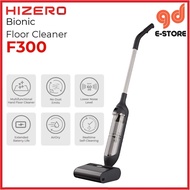 HIZERO F300 All in One Bionic Floor Cleaner with UltimateClean™ Technology