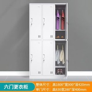 Others - 鐵皮檔櫃 辦公資料檔案櫃 鋼制憑證櫃 家用更衣儲物櫃 帶鎖櫃子 卷櫃（快遞送貨上門）