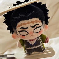 Demon Slayer Stone Hashira Gyomei Himejima 10cm Cotton Doll Keychain Bag Pendant Anime Merch Gift