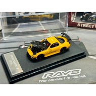 Model Car BSC Re amemiya Mazda RX7 FD3S New Yellow 2024 Scale 1:64 โมเดลรถยนต์ รถเหล็ก รถของเล่น ขอ