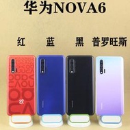 【黑豹】華為NOVA6手機模型NOVA6SE模型機仿真機開機亮屏5G模板樣板機模具