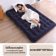 WEHOME เตียงลม Airbed เตียงลมกลางแจ้ง เบาะนอน 2.5 ฟุต 3.5 ฟุต 4.5 ฟุต 5 ฟุต 6 ฟุต ที่นอนปิคนิค พร้อมปั๊มลมไฟฟ้า ที่นอนเป่าลม เบาะรองนอน