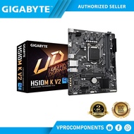 GIGABYTE H510 MK V2 Intel 10th /11th Gen Mother Board
