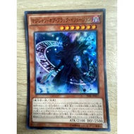Magician of Datk Illusion of Super Rare (SR) Code TDIL-JP017 In Good Condition