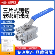 Manufacturer Q11F Three-Piece Forged Steel Soft Sealing Ball Valve F304 Welding 800LB-1500LB Three-P