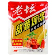 Western Wind Corn Wheat Old Potted Fish Bait for Carp And Grass Carp Fishing in Rivers Lakes Reservo
