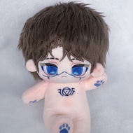 Fifth Personality Prophet Eleclac Fan Q Version 20cm Cotton Doll Friends Game Plush Toy 4.22