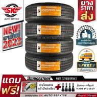 BRIDGESTONE ยางรถยนต์ 215/65R16  รุ่น Duravis R611 4 เส้น 215/65R16 One