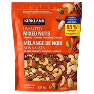 Kirkland Signature Extra Fancy Unsalted Mixed Nuts เคริกแลนด์ มิกซ์ นัท ถั่วผสม ไม่ใส่เกลือ 1.13kg.