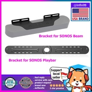 [sg stock] Metal steel SONOS Speaker Wall Mount Bracket Kit for All New SONOS BEAM Soundbar / Sonos 