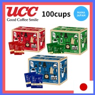 【Direct from Japan】 UCC Craftsman's Coffee Drip Bag / Deep Rich Special Blend / 100 Bags / 3 type flavors / Pre-Pack / Ready To Drink