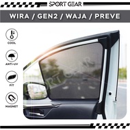 Car Magnet Sunshade Proton Wira Gen2 Gen-2 Waja Preve Window Magnetic Sun Shade Curtain Contour