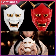 Ghost mask, Halloween party, cosplay, scary ghost costume, ghost costume Fortunas