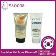 Vegan Sunblock Cream SPF50+ PA+++ 70ml