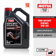 MOTUL TRD SPORT DIESEL 5W40 4L 100% Synthetic Toyota Performance Turbo Diesel Engine Oil